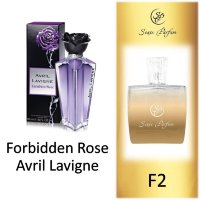 F2 - Forbidden Rose Avril Lavigne